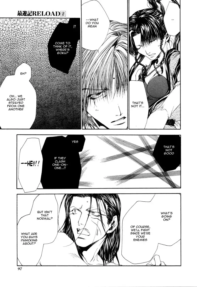 Saiyuki Reload Chapter 7 14